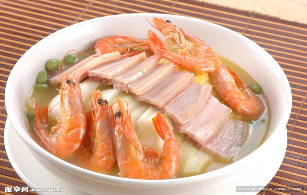 美食