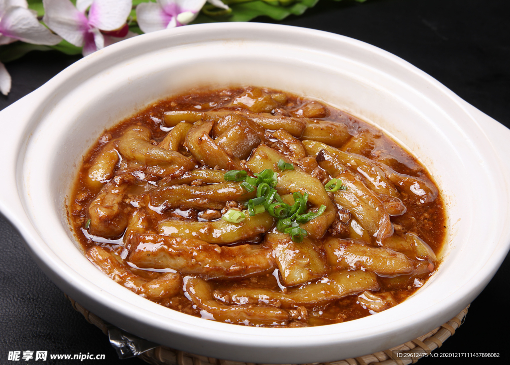 美食