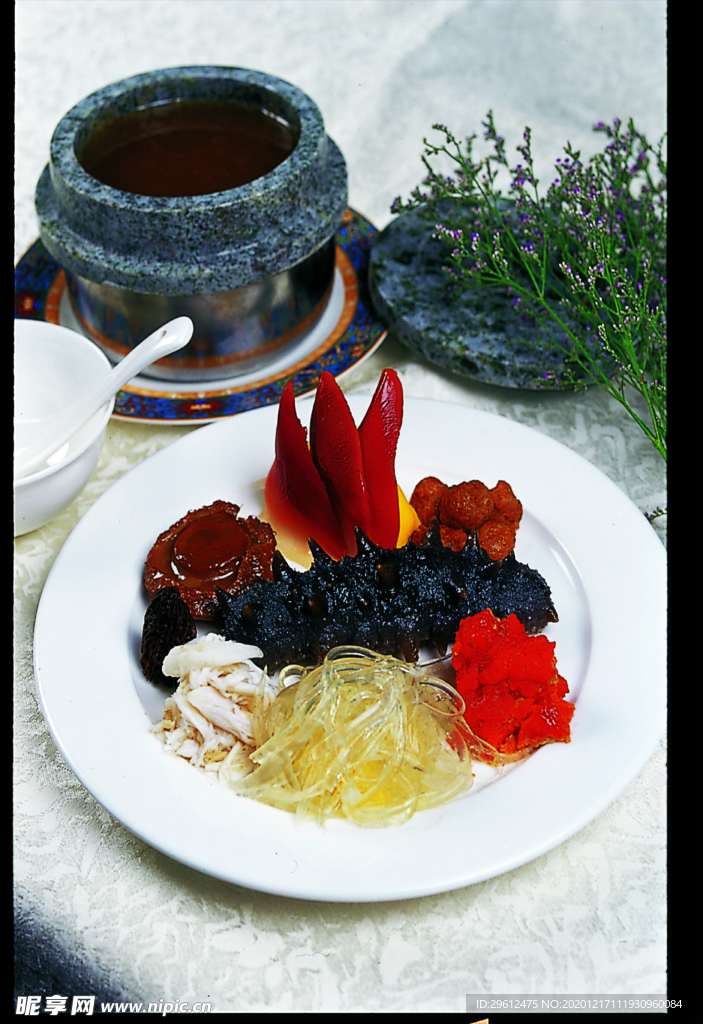 美食