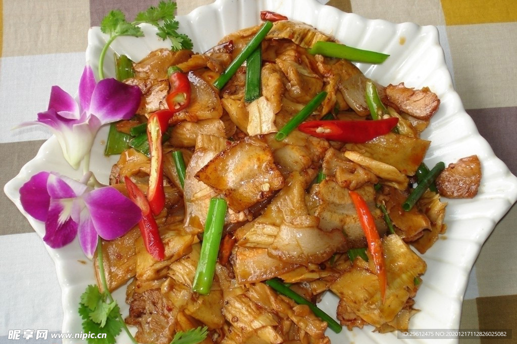 美食