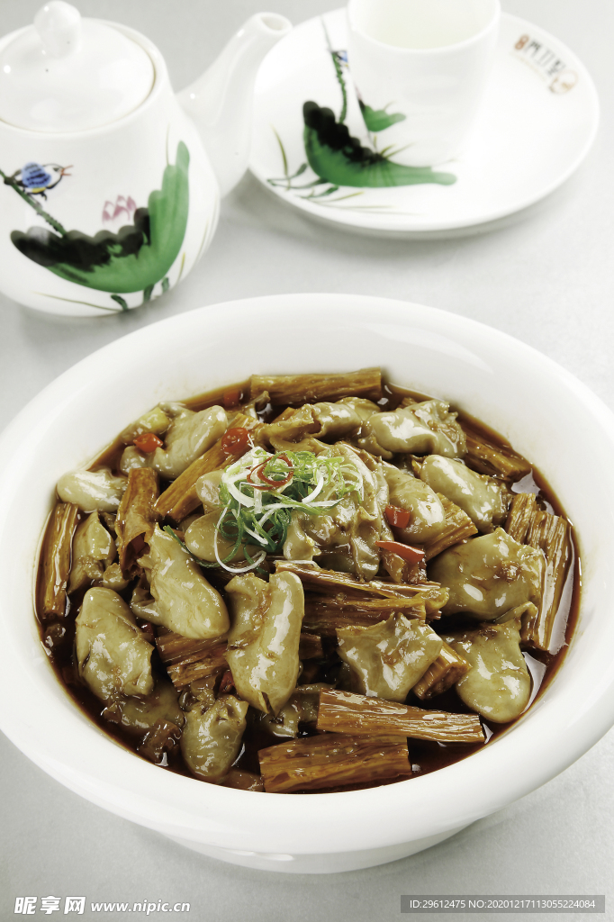 美食