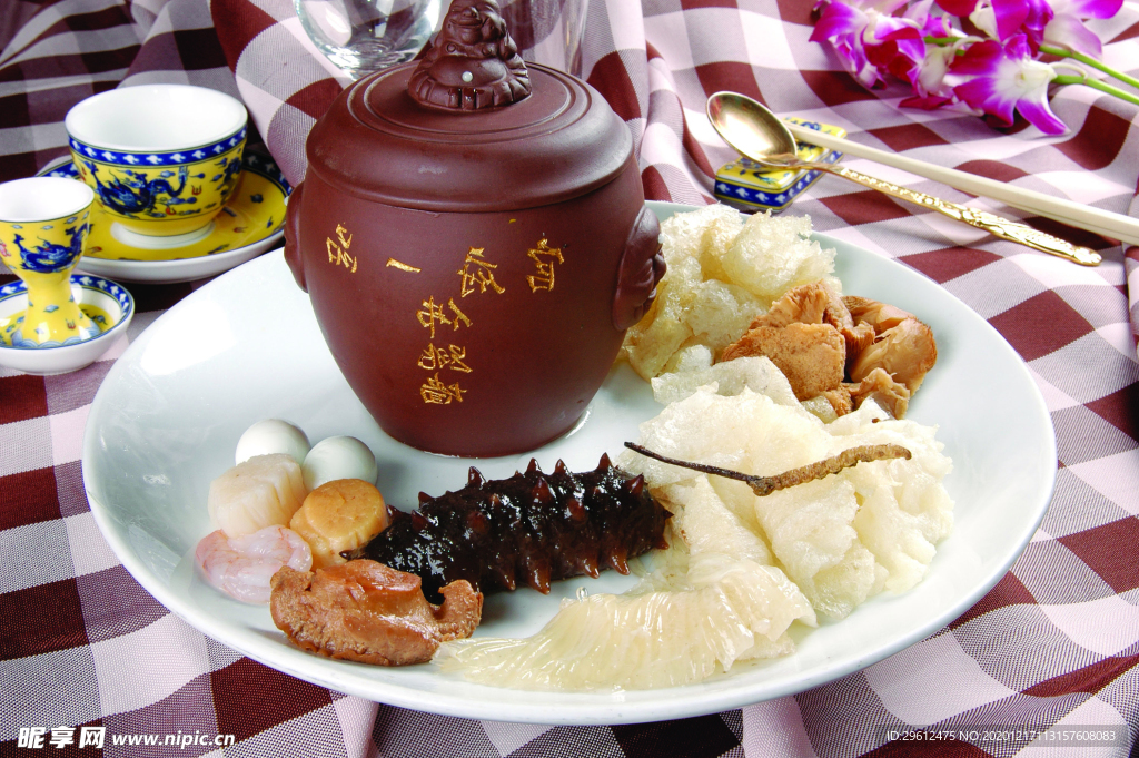 美食