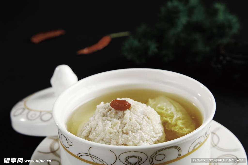 美食