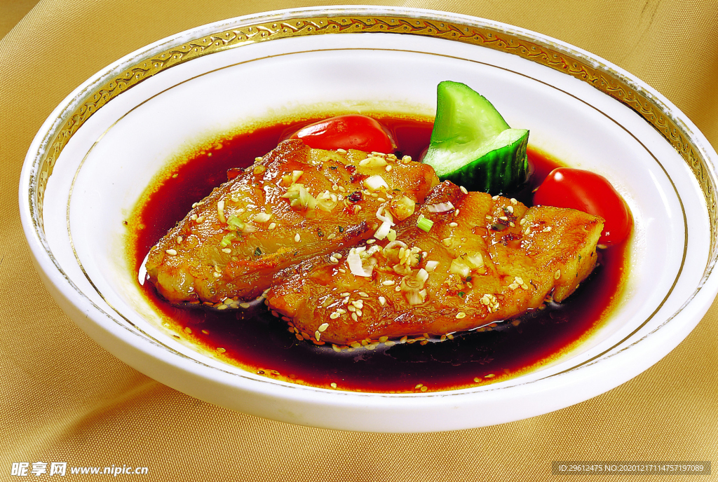 美食