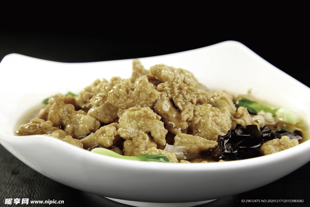 美食