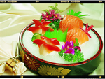 美食