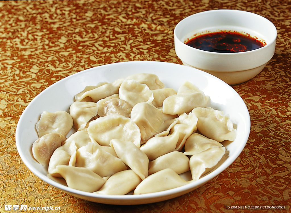 美食