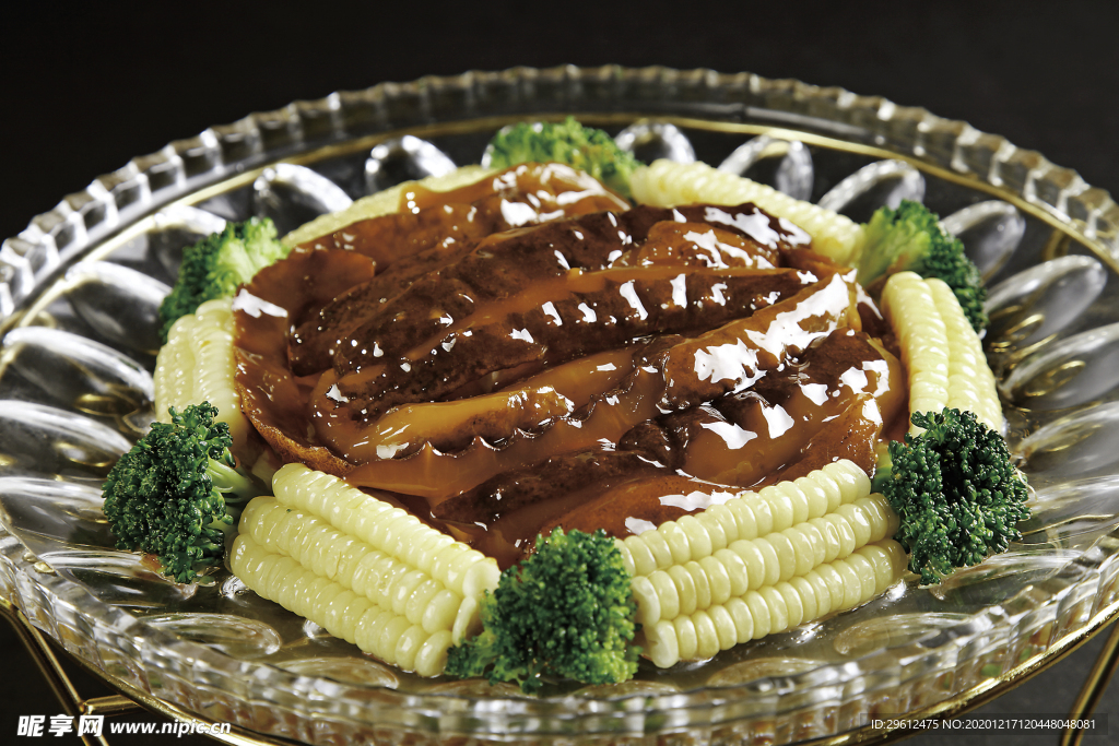 美食