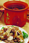 美食