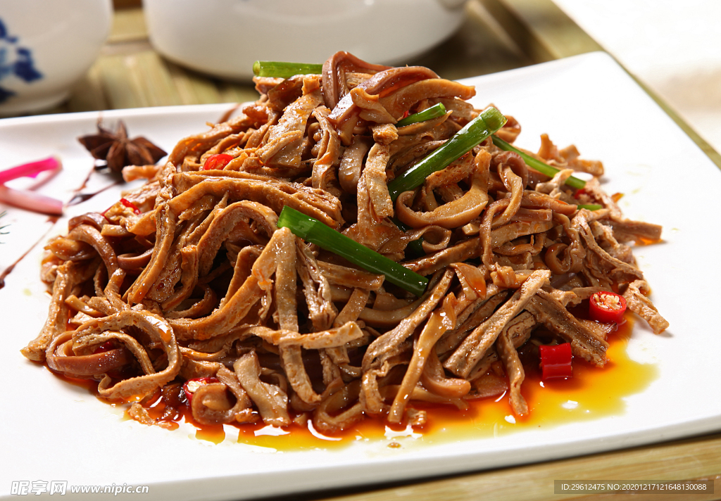 美食