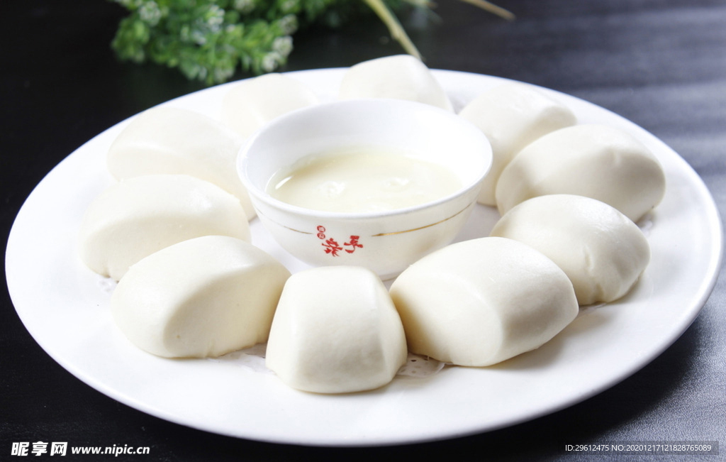美食