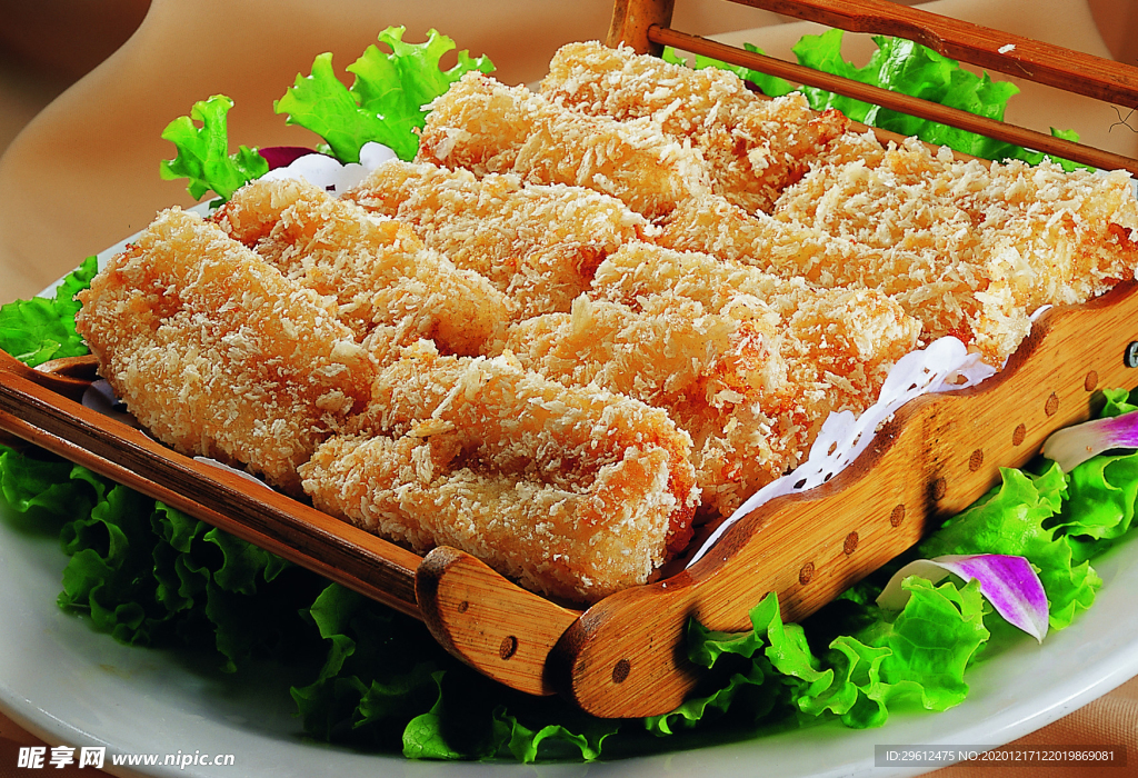 美食