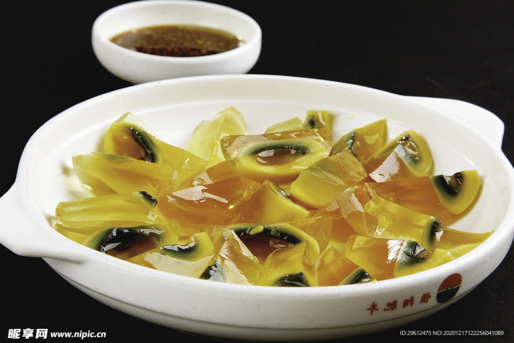美食