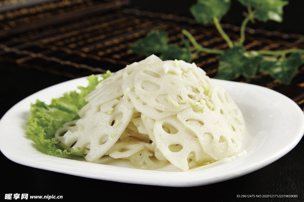 美食