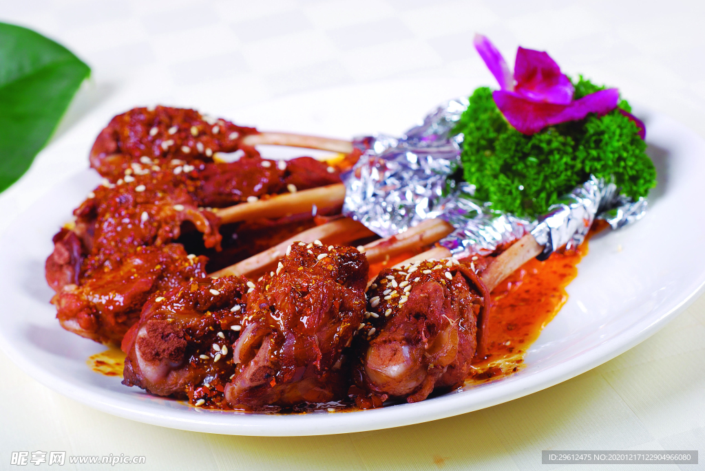 美食