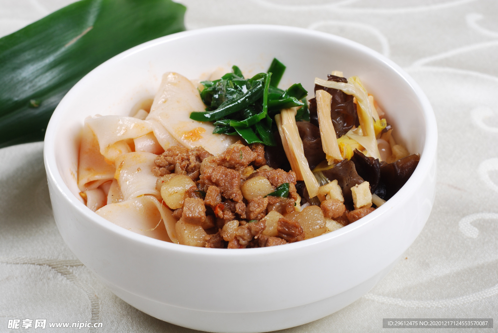 美食