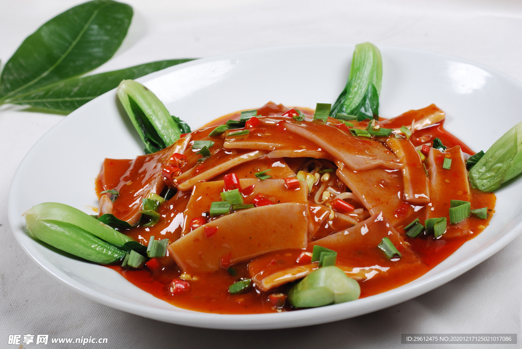 美食