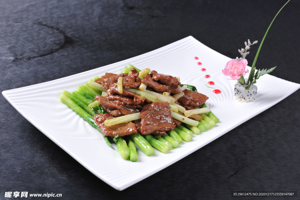 美食