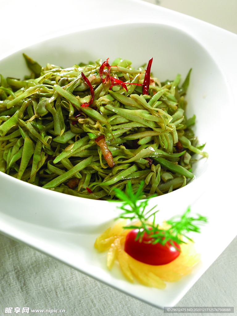 美食