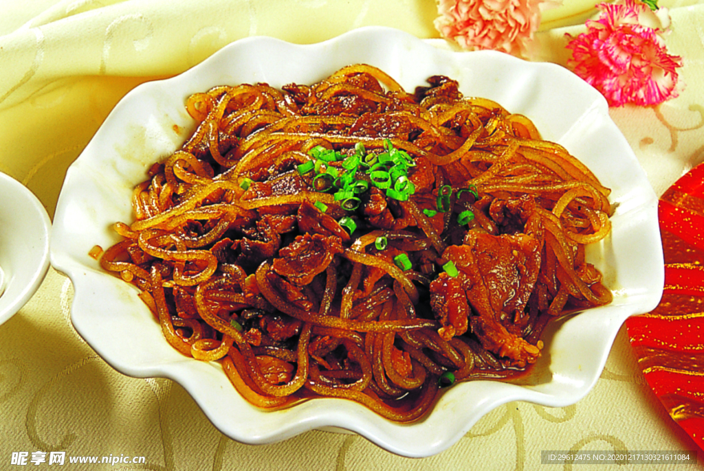 美食