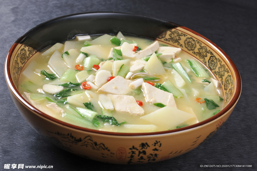 美食
