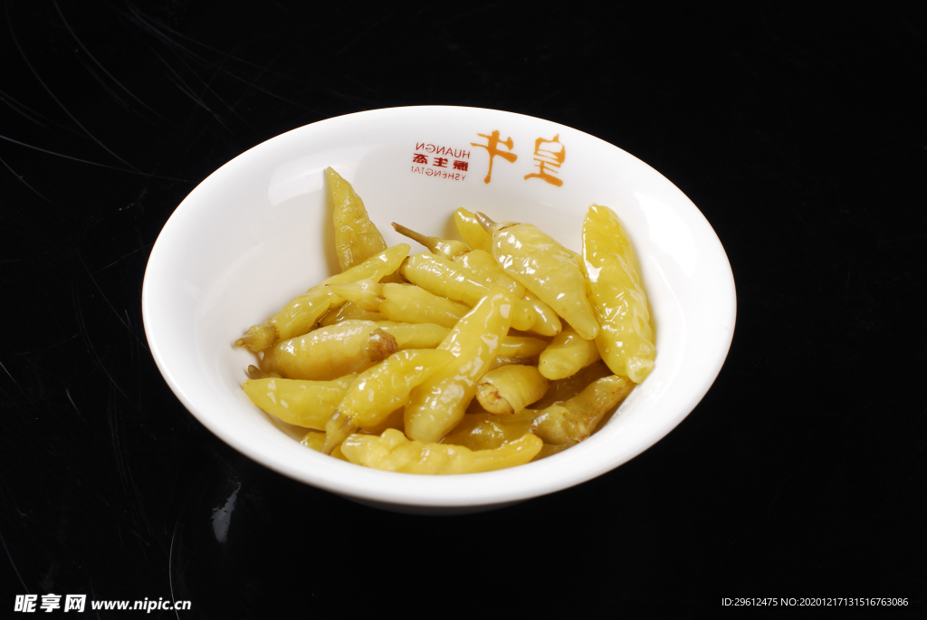 美食