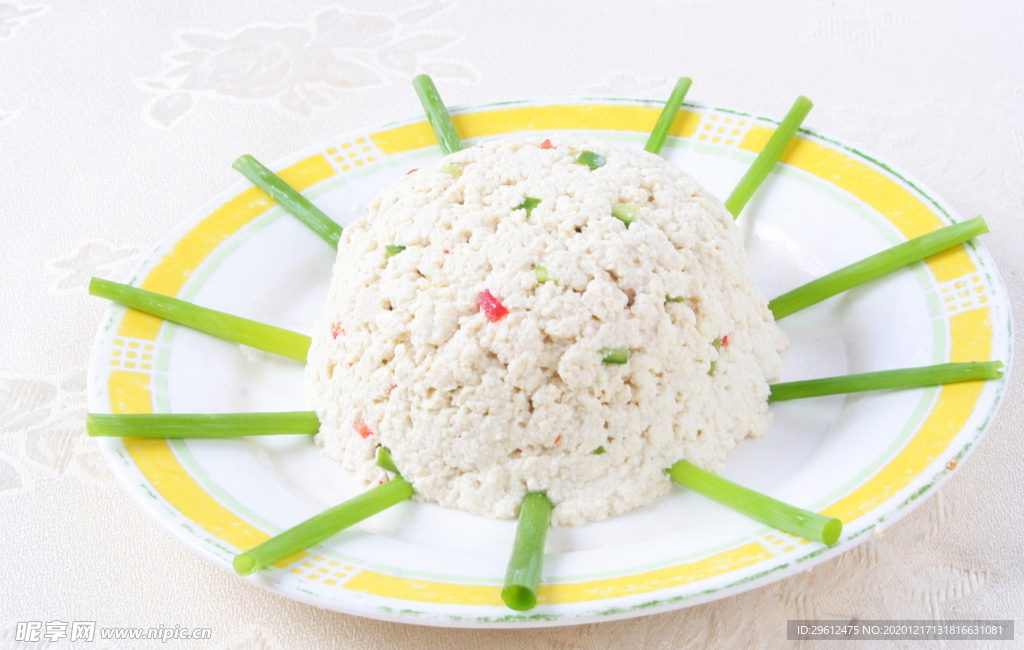 美食