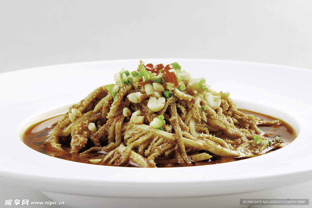 美食