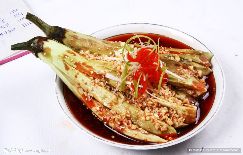 美食