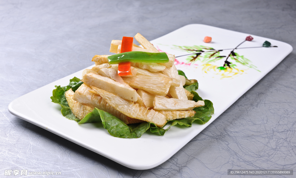 美食