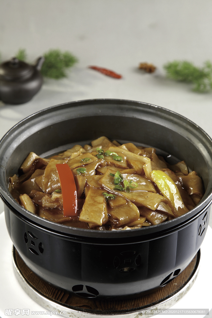 美食