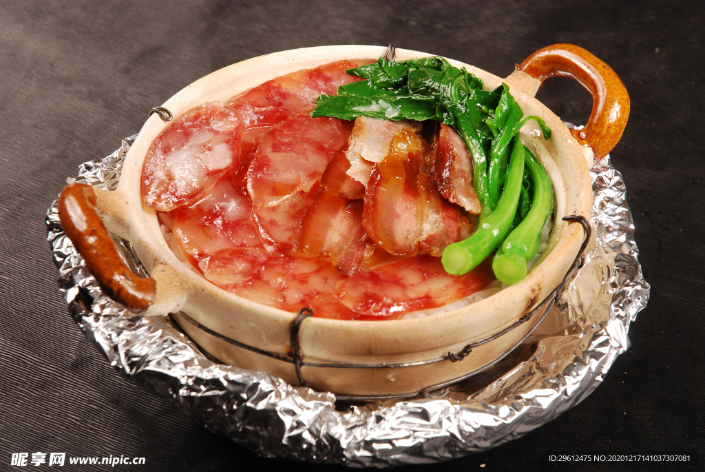 美食