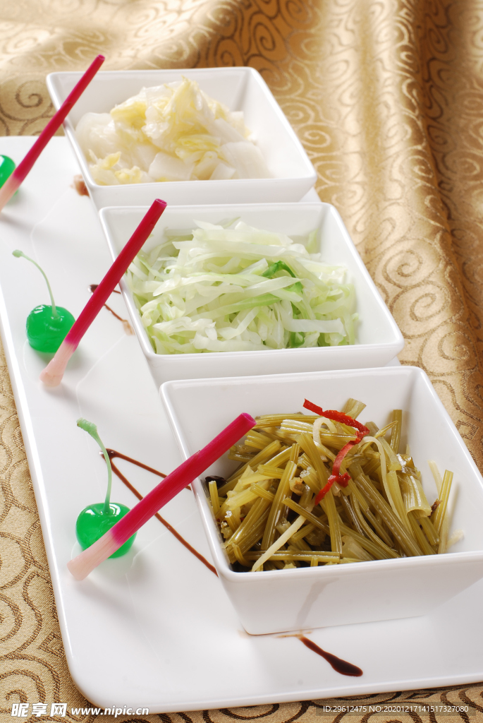 美食