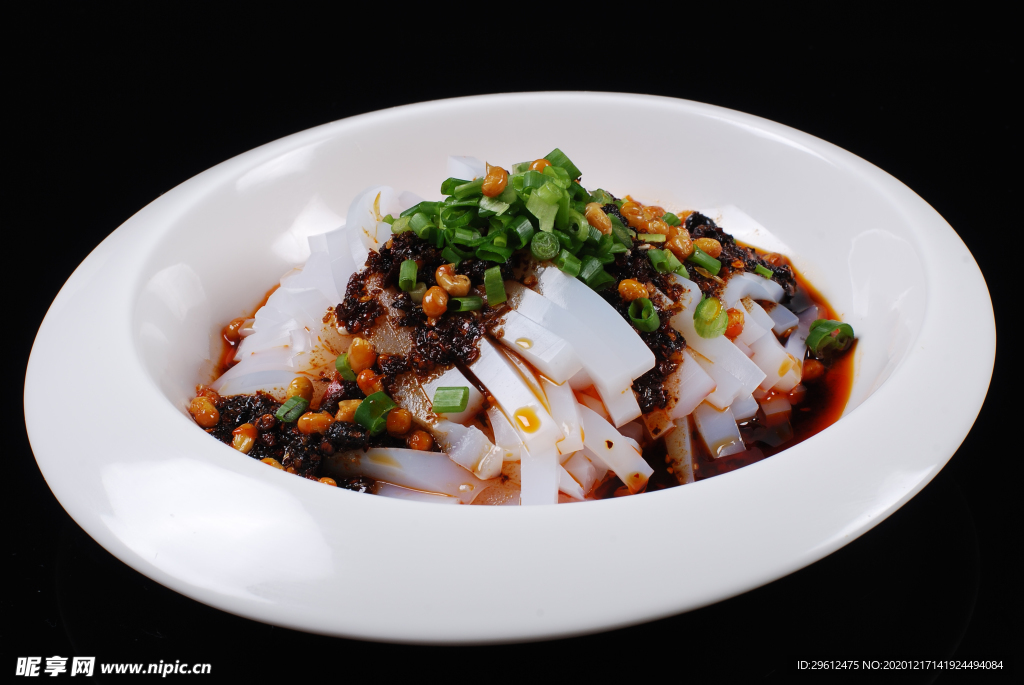 美食