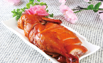 美食