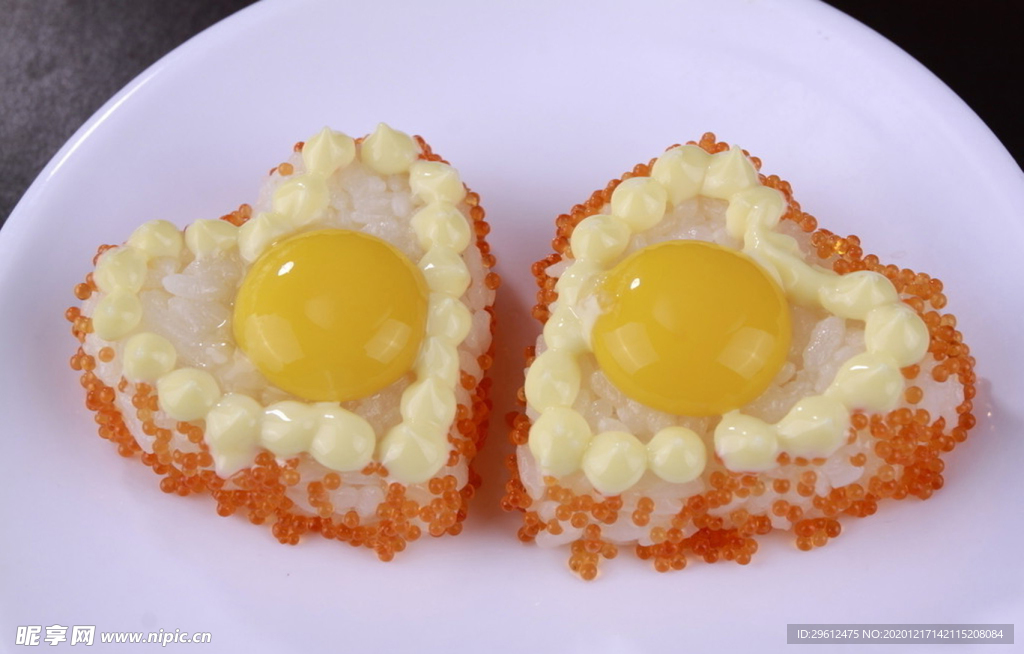 美食