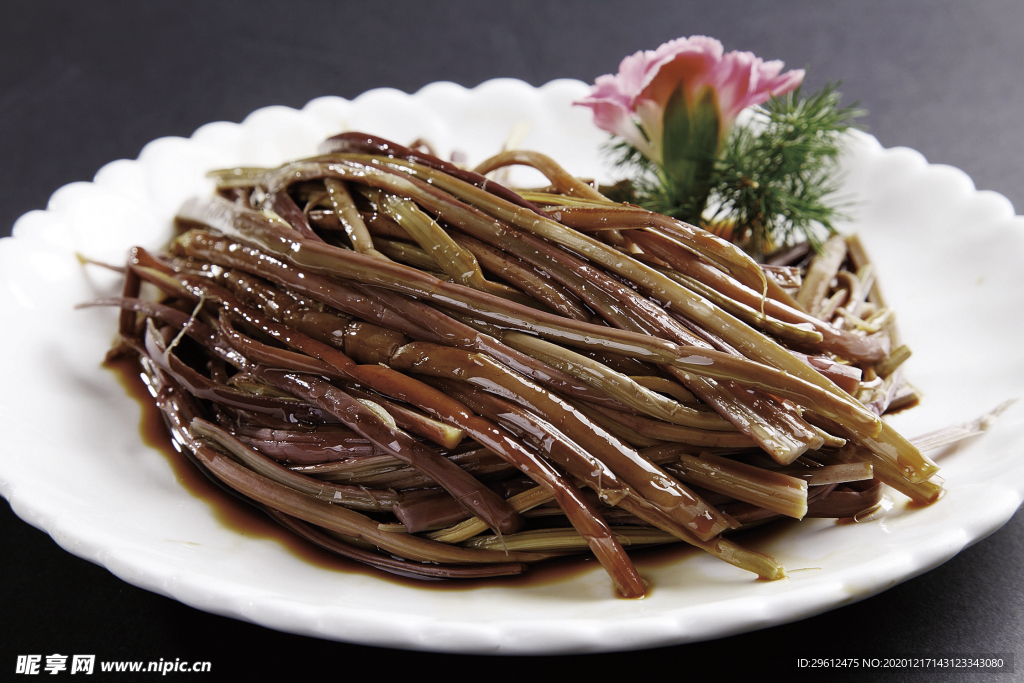 美食