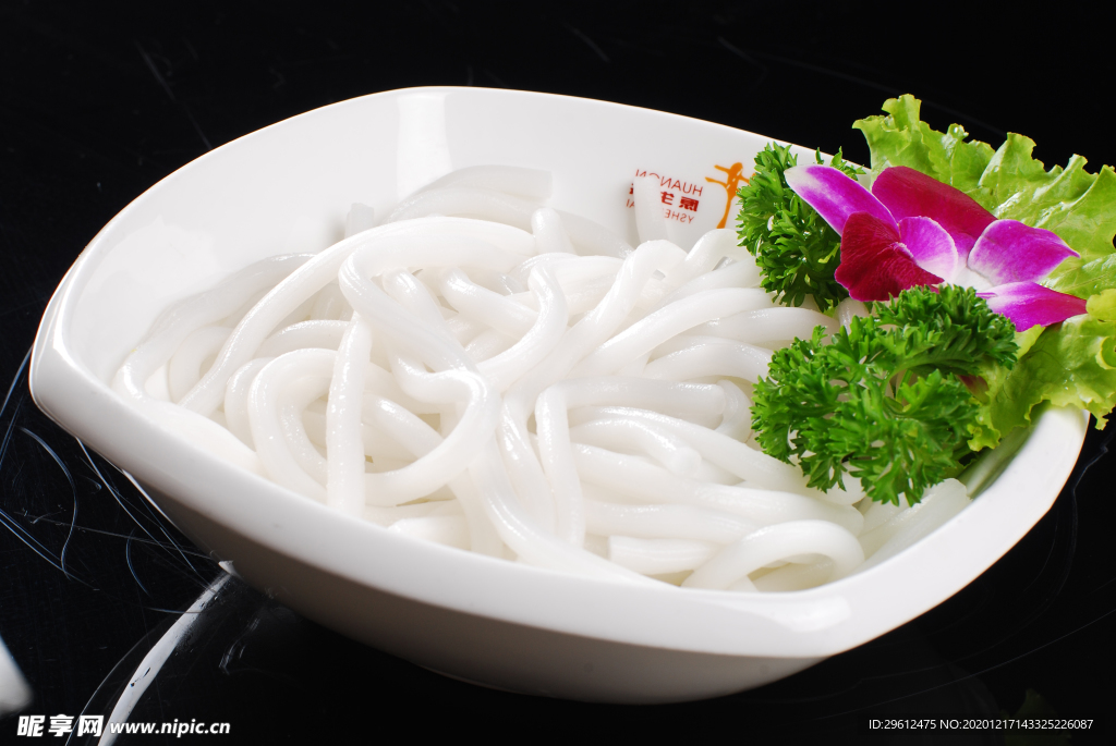 美食