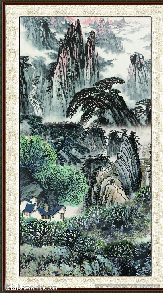泰山