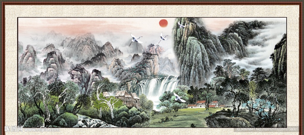 泰山
