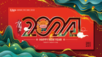 2021年新年快乐展板