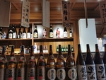 居酒屋