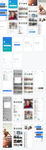 xd社交蓝色UI设计登录页注册