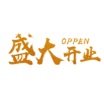 开业