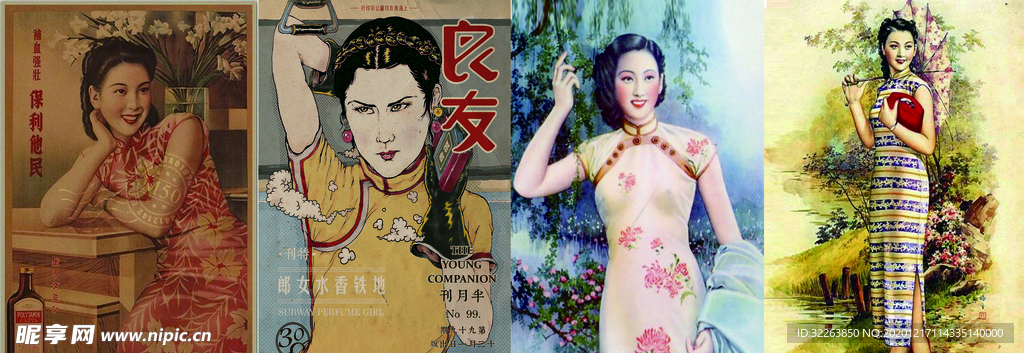 老式复古民国上海滩女人