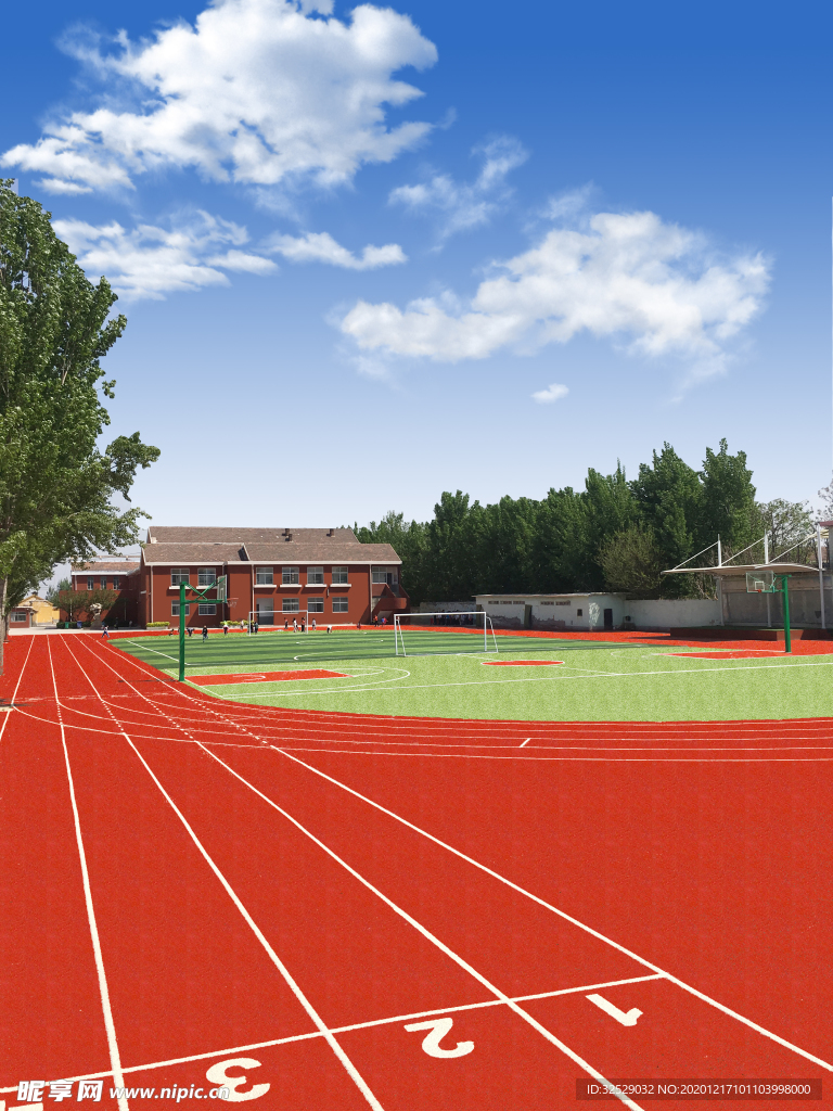 学校