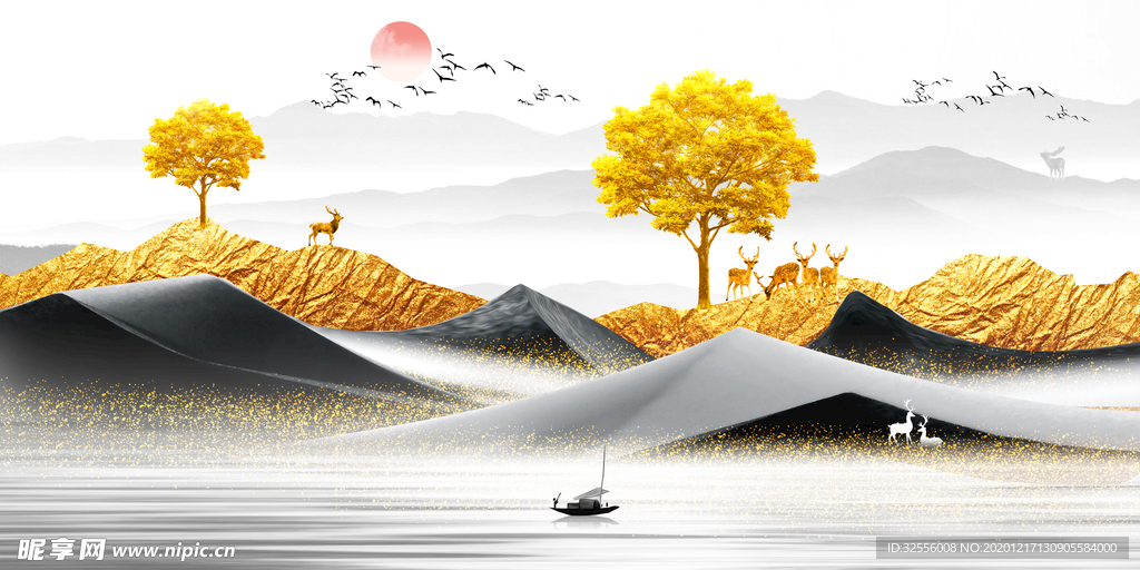 水墨画
