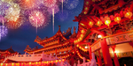城市夜景烟花