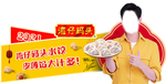 湾仔码头