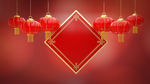 红色新年喜庆元旦元宵背景图片